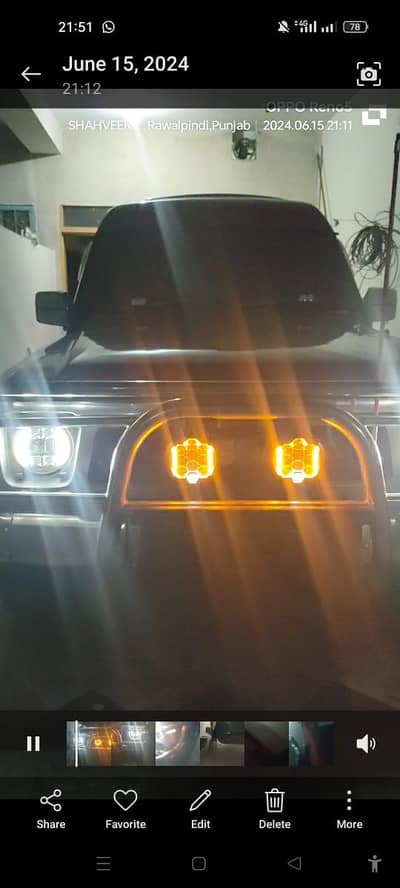 Nissan Patrol 1989