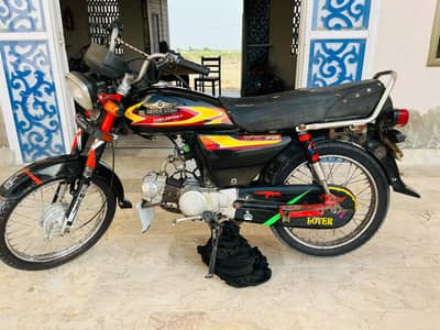 URGENT SELL Bike