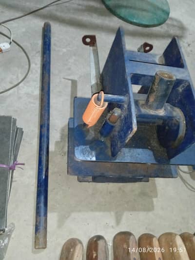 chapel machine sandel machine