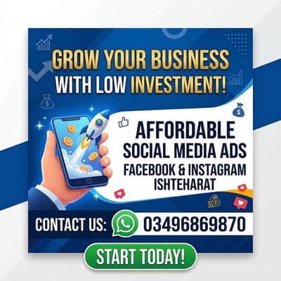 Boast your career now