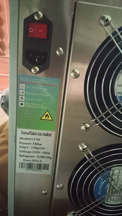 Most trending snow fall ice cream machine