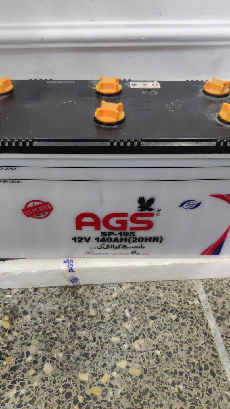 AGS battery 2