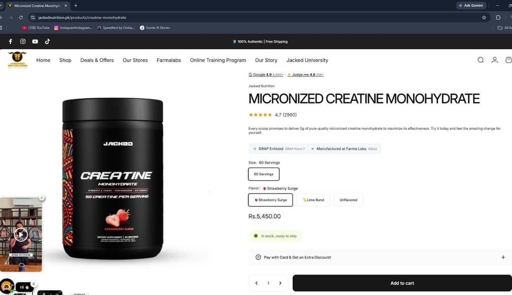 creatine 0