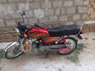 super power 2022 model for sale