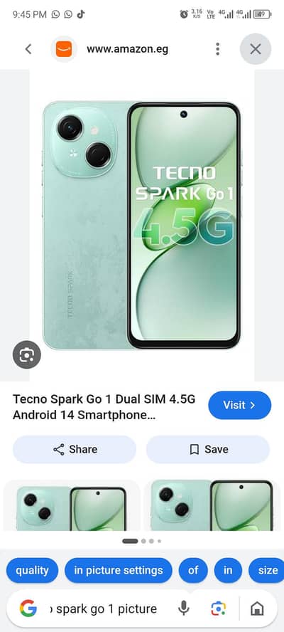 Tecno Spark Go 1