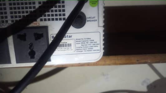 eco star digital UPS