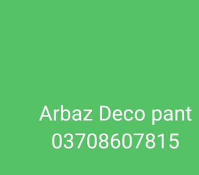 Arbaz Deco pent 03708607815