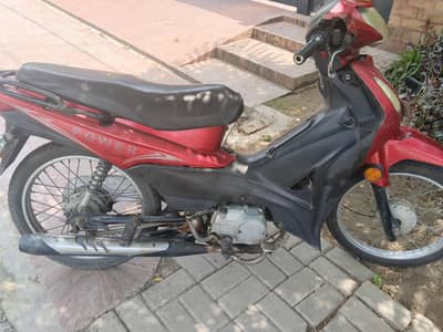 super power bike