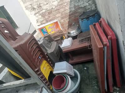 sale karna ha