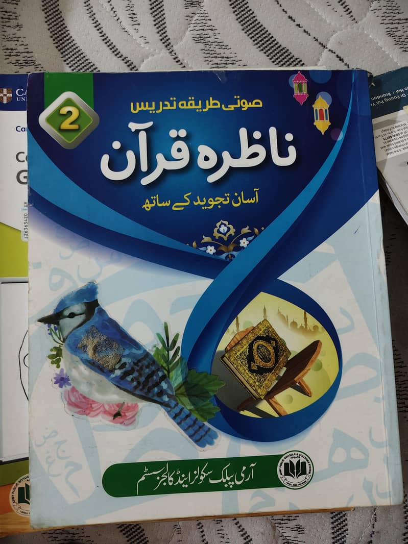 APS booke set class 2 1