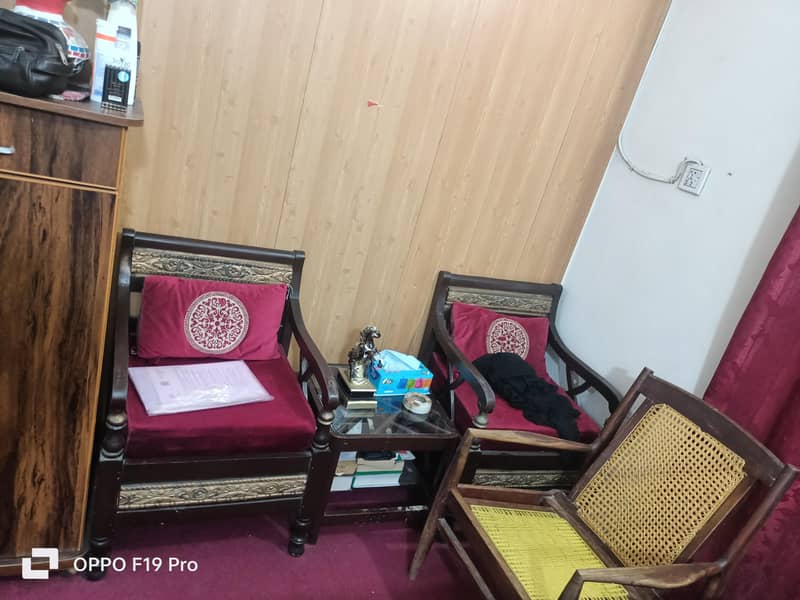 گھر کا سارا سامان 2