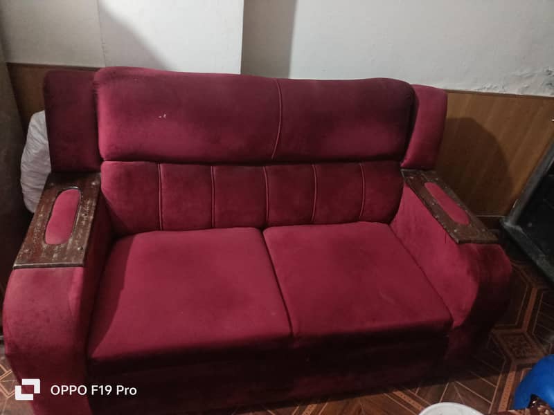 گھر کا سارا سامان 3