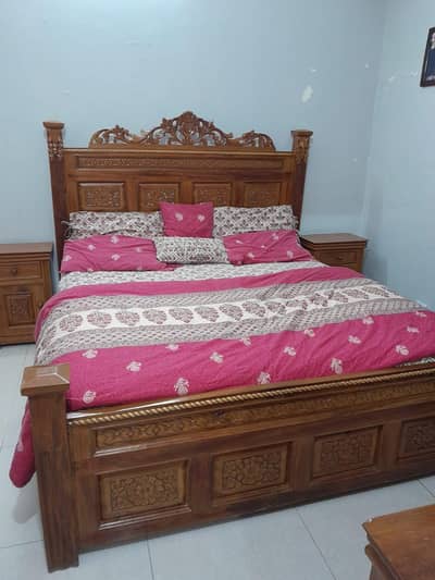 Bed Set