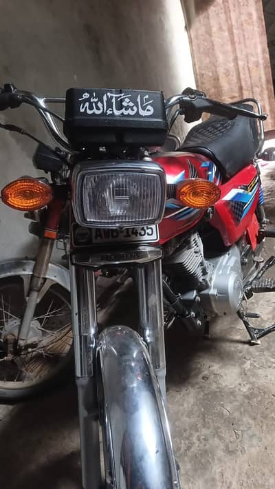 Honda CG 125 2024
