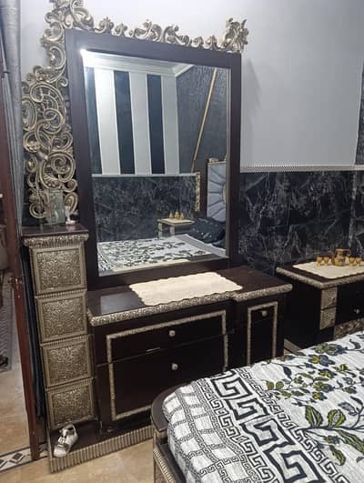 Bed set