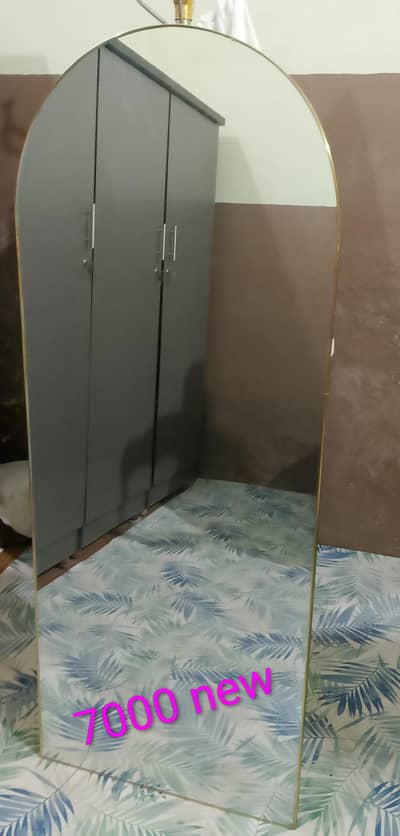 new mirror