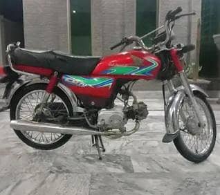 Honda cd 70