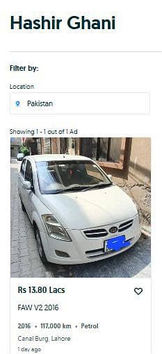 Faw V2 1300cc