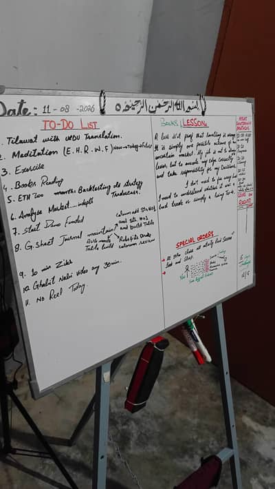 white board with stand