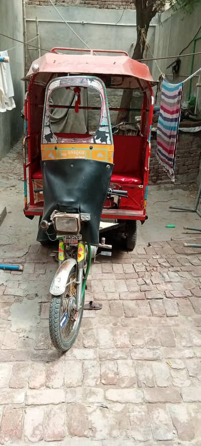 for sell