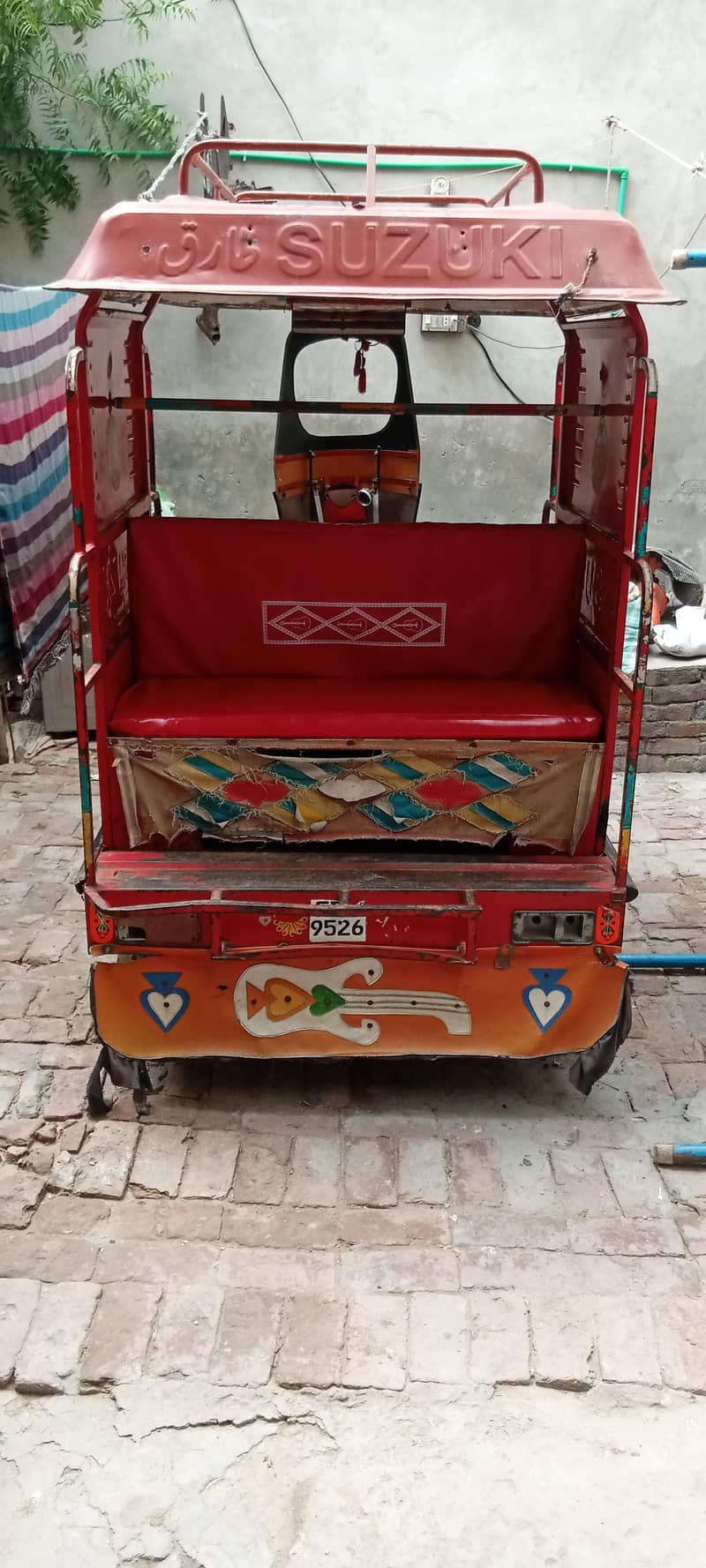 for sell 1