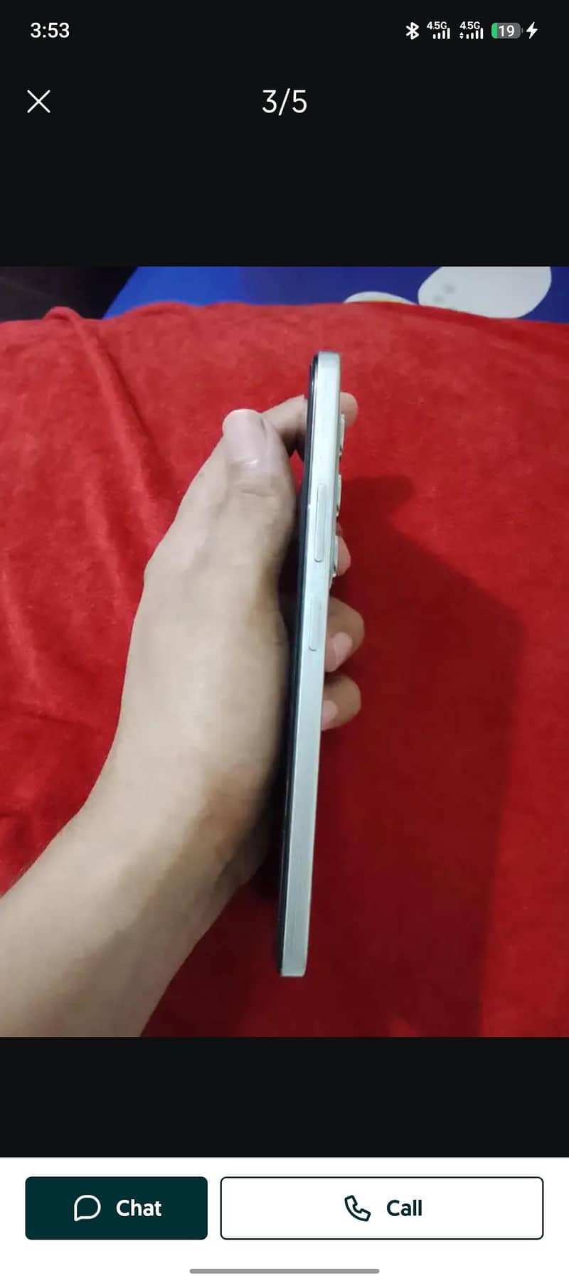 Itel S25 1