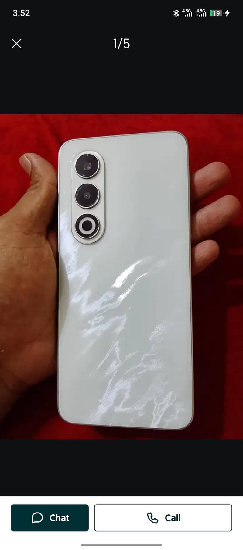 Itel S25 2
