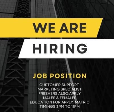 Customer Service Representative