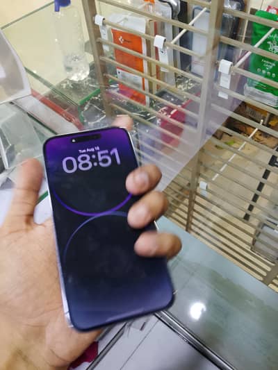 Apple iPhone 14 Pro Max