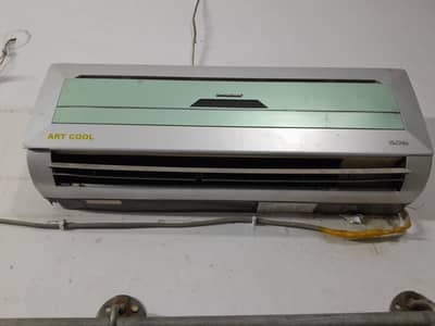 very good condition