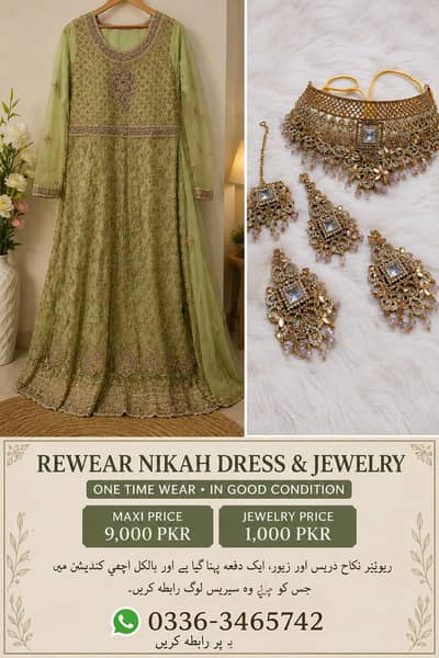 Elegant Nikah Dress – Worn Once, Excellent Condition