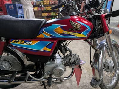 Honda cd70cc 2026 Model