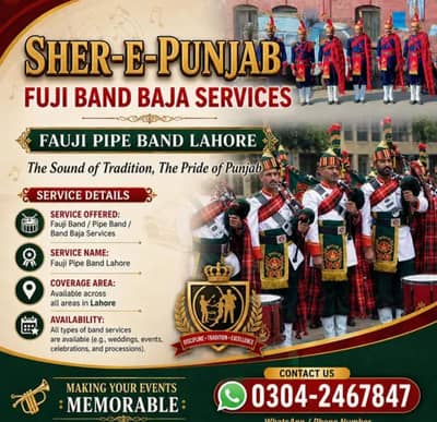 Band Baja fouji Pipe band, Barat ,Wedding Dhol, Mehndi , Events