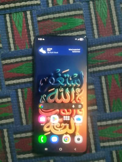 samsung s21 ultra