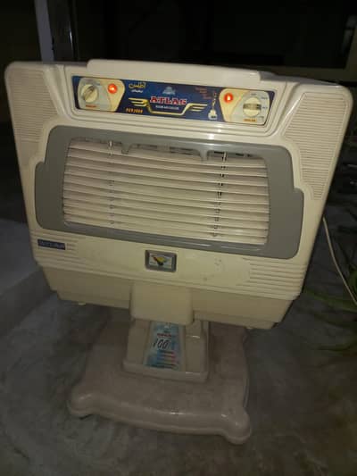 Atlas Air cooler