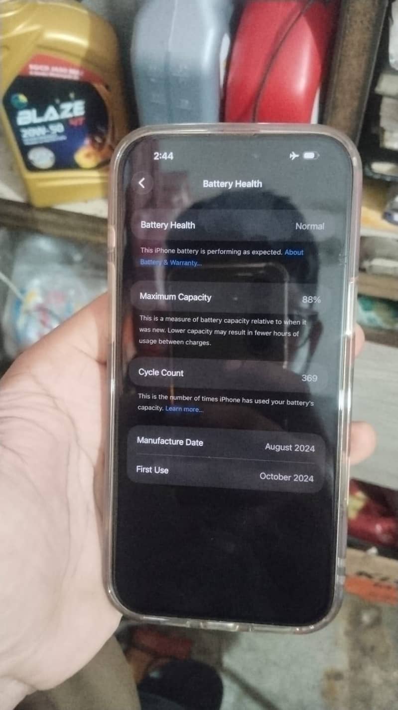 Apple iPhone 16 Pro Max 2