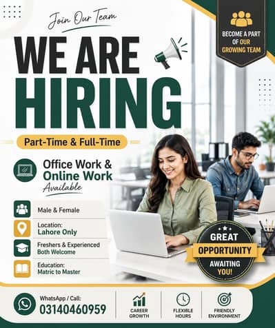 ONLINE WORK AND PART TIME WORK AVAILABLE FOR MALES AND FEMALES