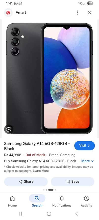 Samsung Mobile A14 with box