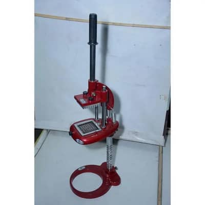 for sale