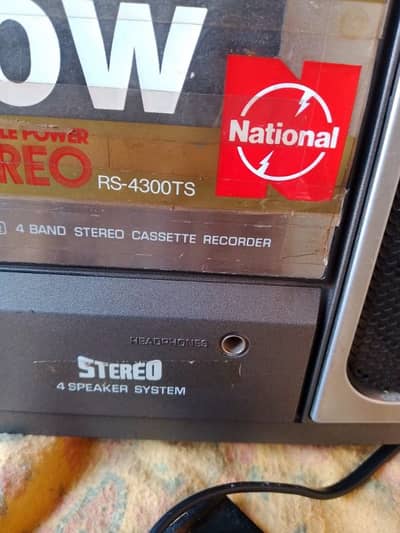 radio tape recorder national Panasonic full working for sale