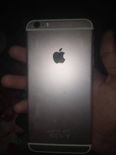 Apple iPhone 6S Plus