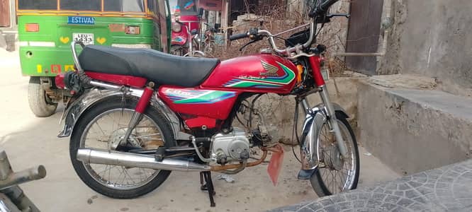 Honda 70