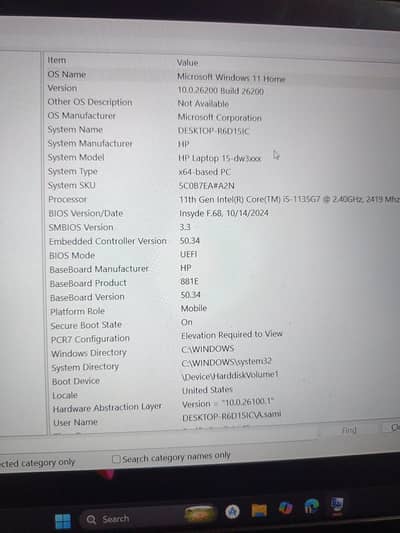 HP Pavillion 15| Core i5 11tg generation| 2GB NVIDIA GRAPHICS|8GB RAM