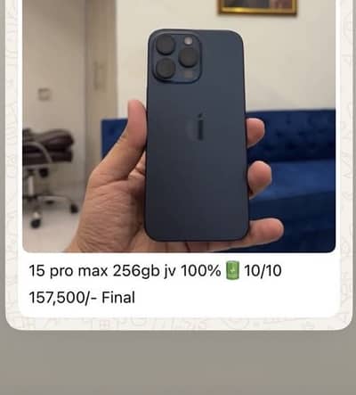 15pro max