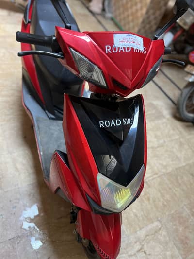 Road king r99pro
