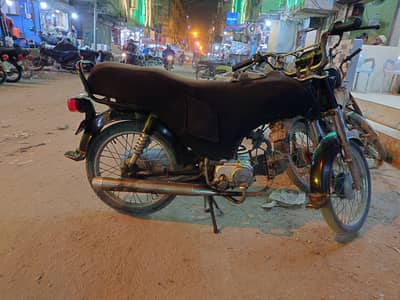 unique 70cc 2022 model