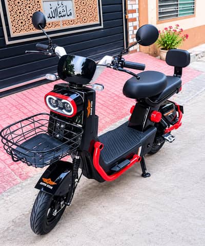 For sell