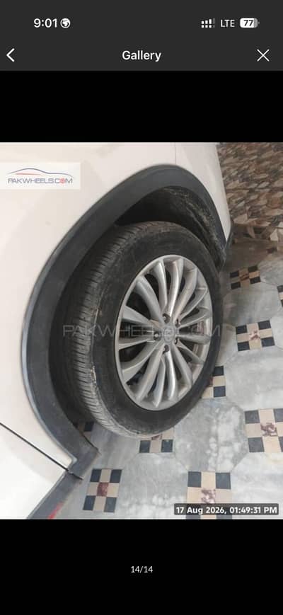 Changan Oshan X7 2023