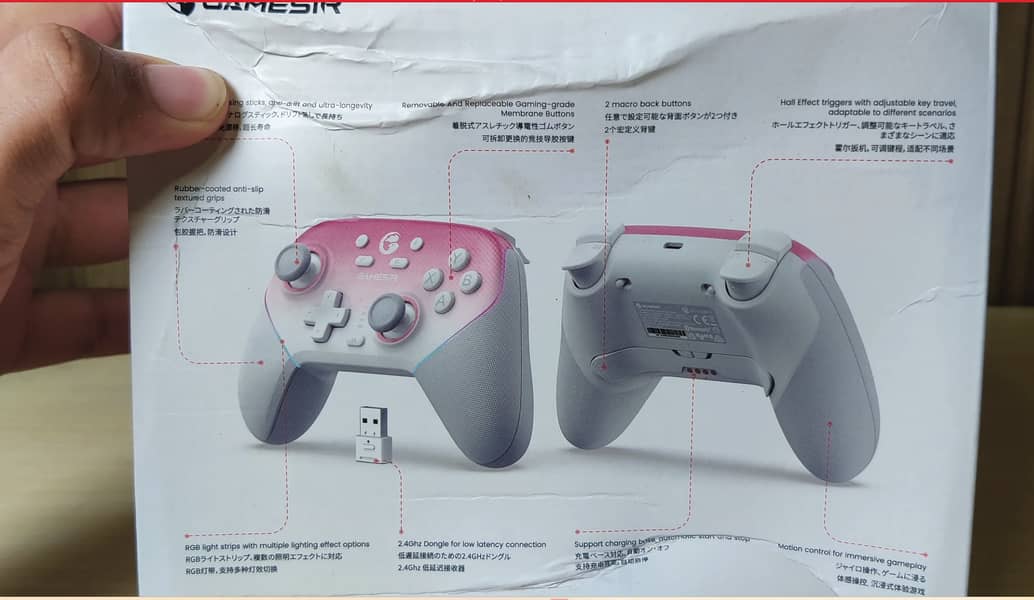 PC, Switch, Switch 2, iOS, Android controller 0