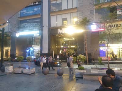 8 Marla Ground Mezzanine Basement Shop For Rent Defense Raya Commercial